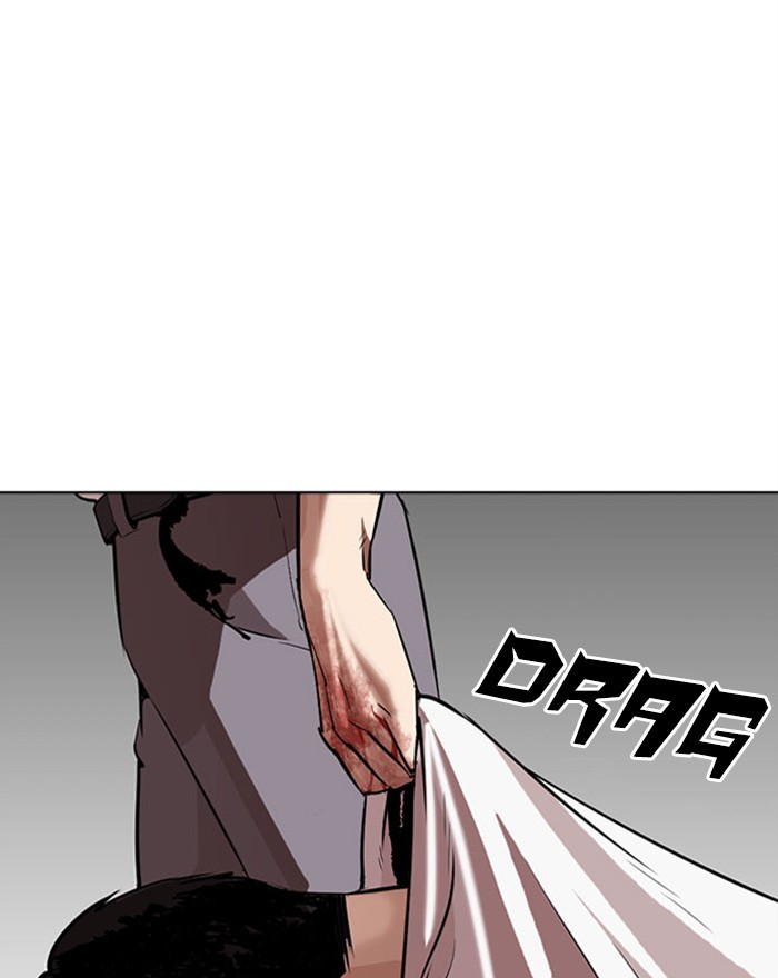 Lookism, Chapter 294 image 202