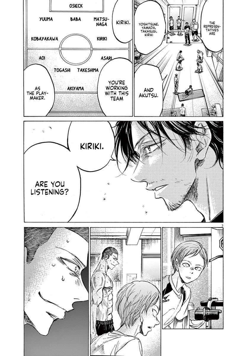 Ao Ashi, Chapter 149 image 05