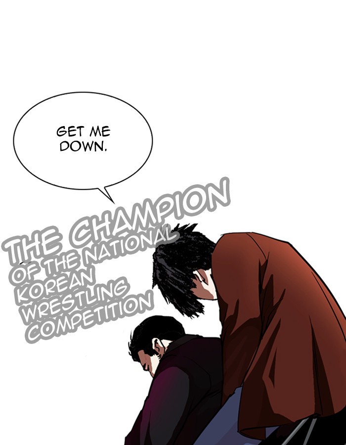 Lookism, Chapter 263 image 112