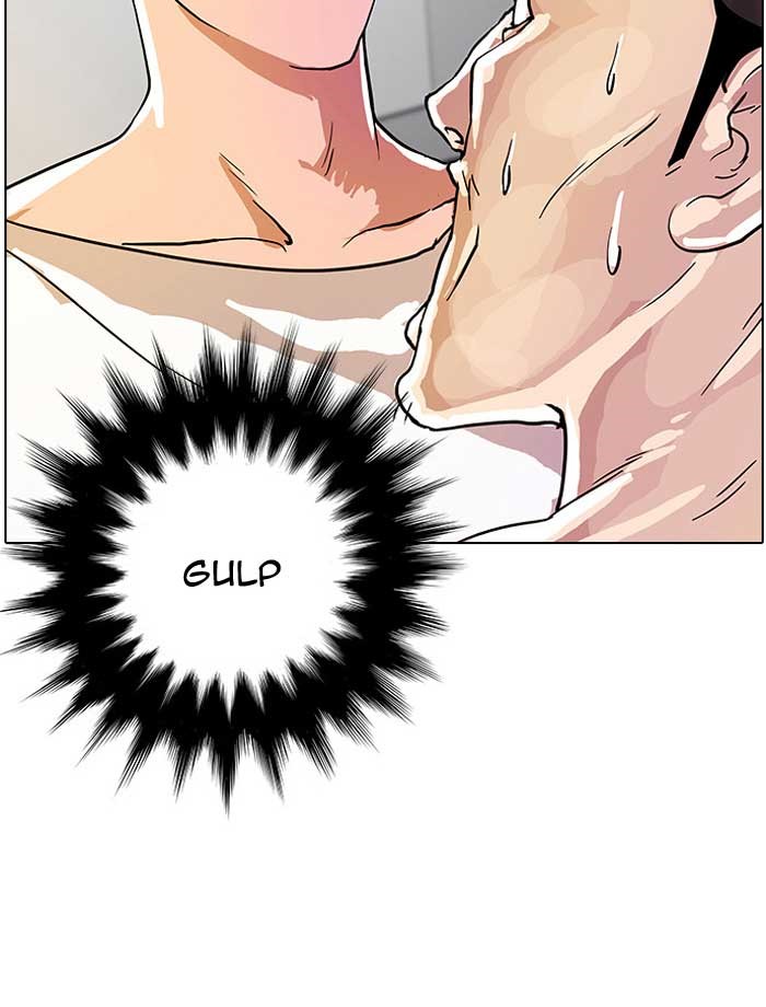 Lookism, Chapter 12 image 65