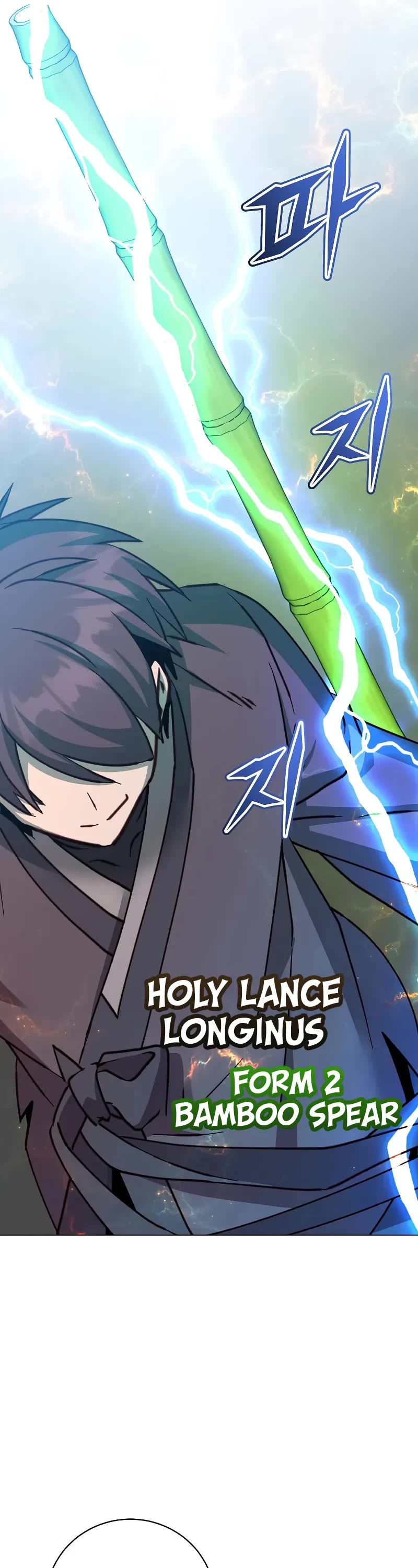 The Max Level Hero Has Returned, Chapter 201 image 22