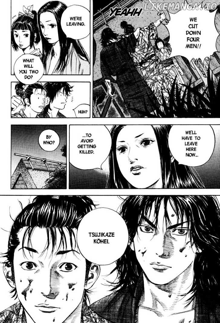 Vagabond, Chapter 5 image 19