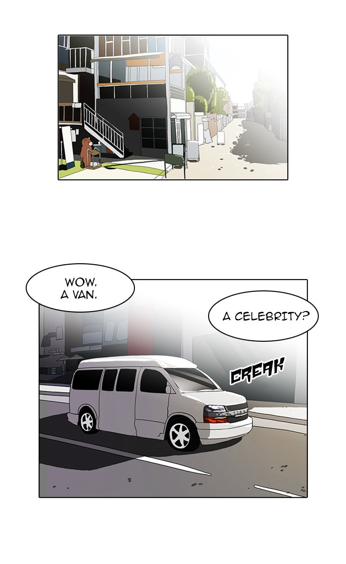 Lookism, Chapter 71 image 51