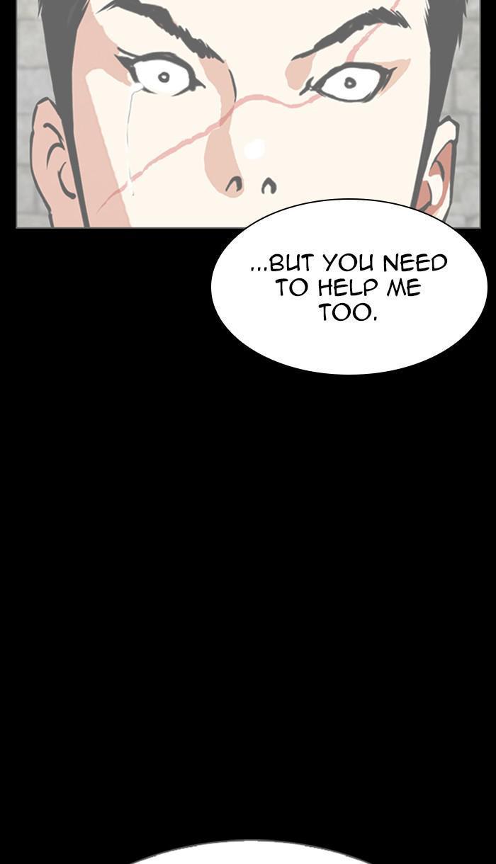 Lookism, Chapter 349 image 043