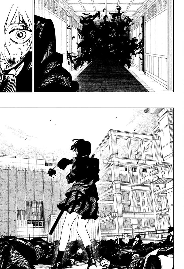 Kagurabachi, Chapter Chapter 76 image 15