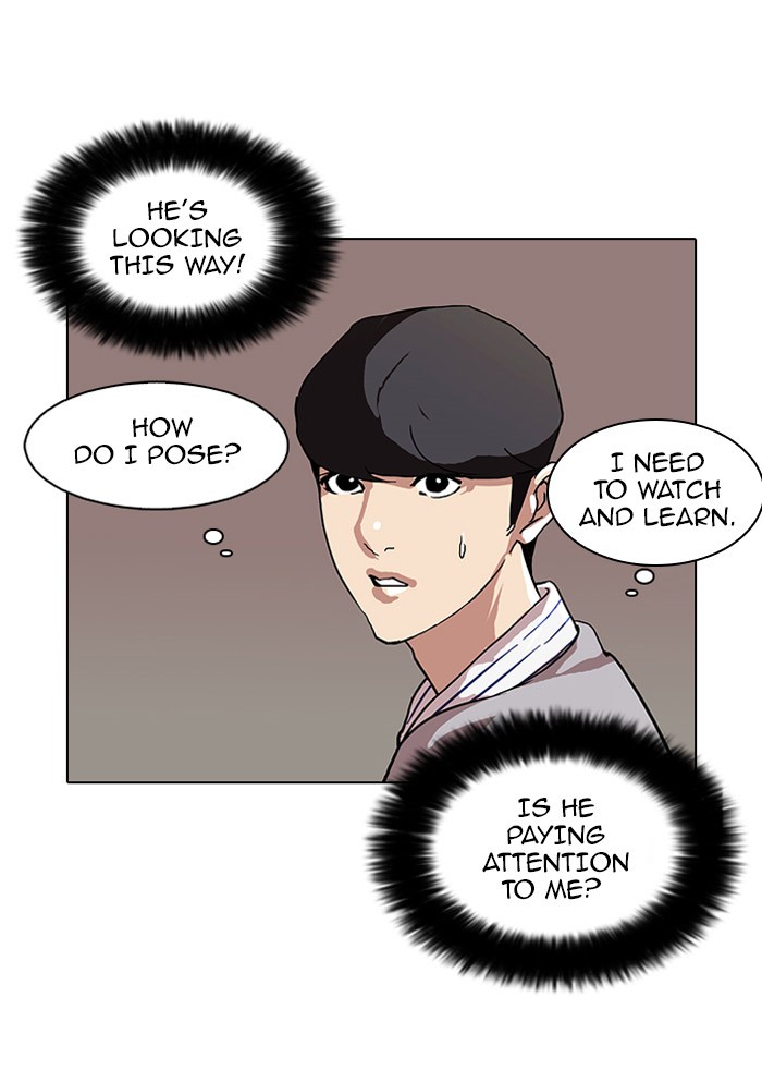 Lookism, Chapter 72 image 22