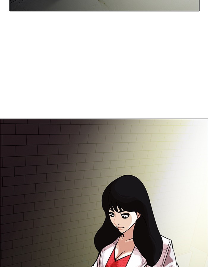 Lookism, Chapter 189 image 114