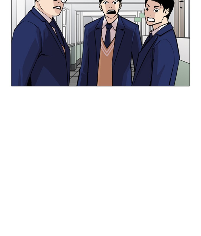Lookism, Chapter 252 image 070
