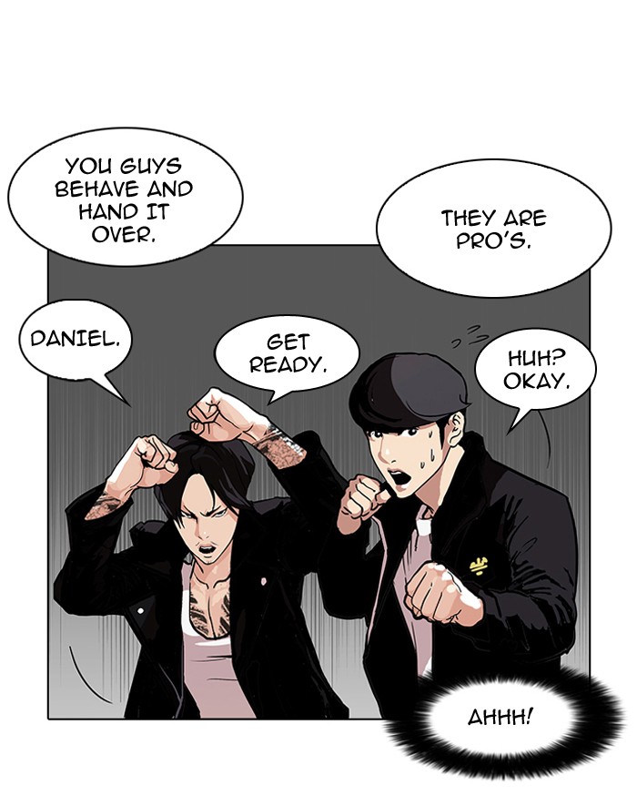 Lookism, Chapter 107 image 83