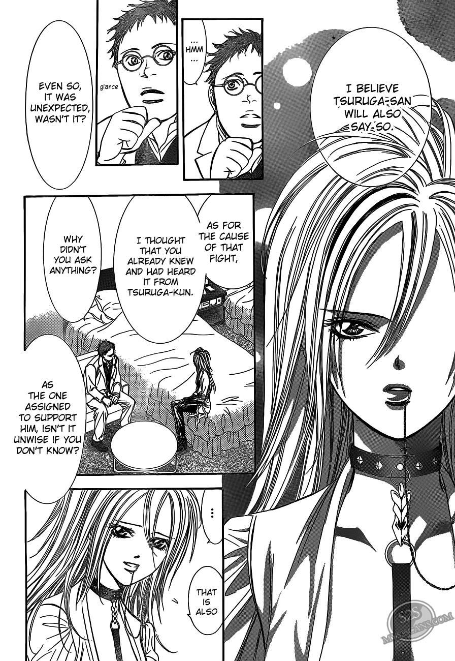 Skip Beat!, Chapter 186 Dark Breath image 16