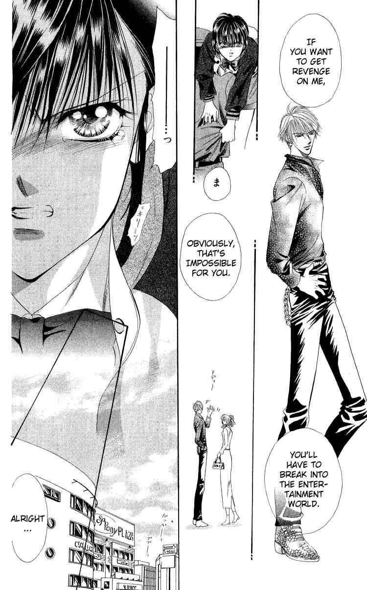 Skip Beat!, Chapter 1 And the Box Was Opened image 55