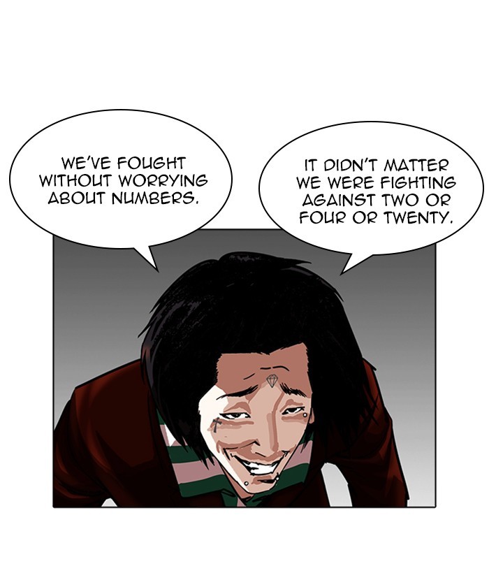 Lookism, Chapter 228 image 020