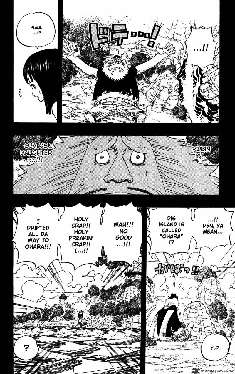 One Piece, chapter 393 image 06