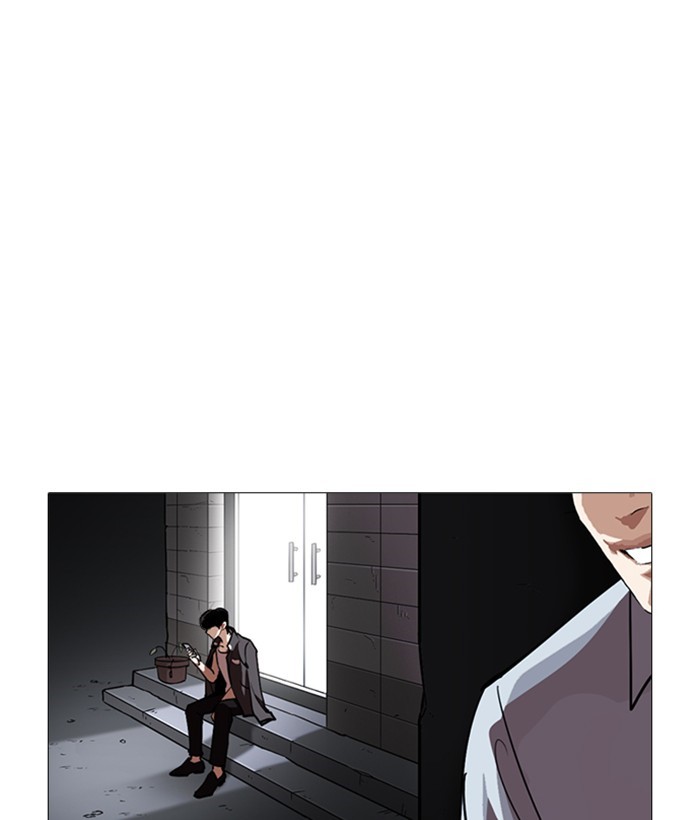 Lookism, Chapter 245 image 202