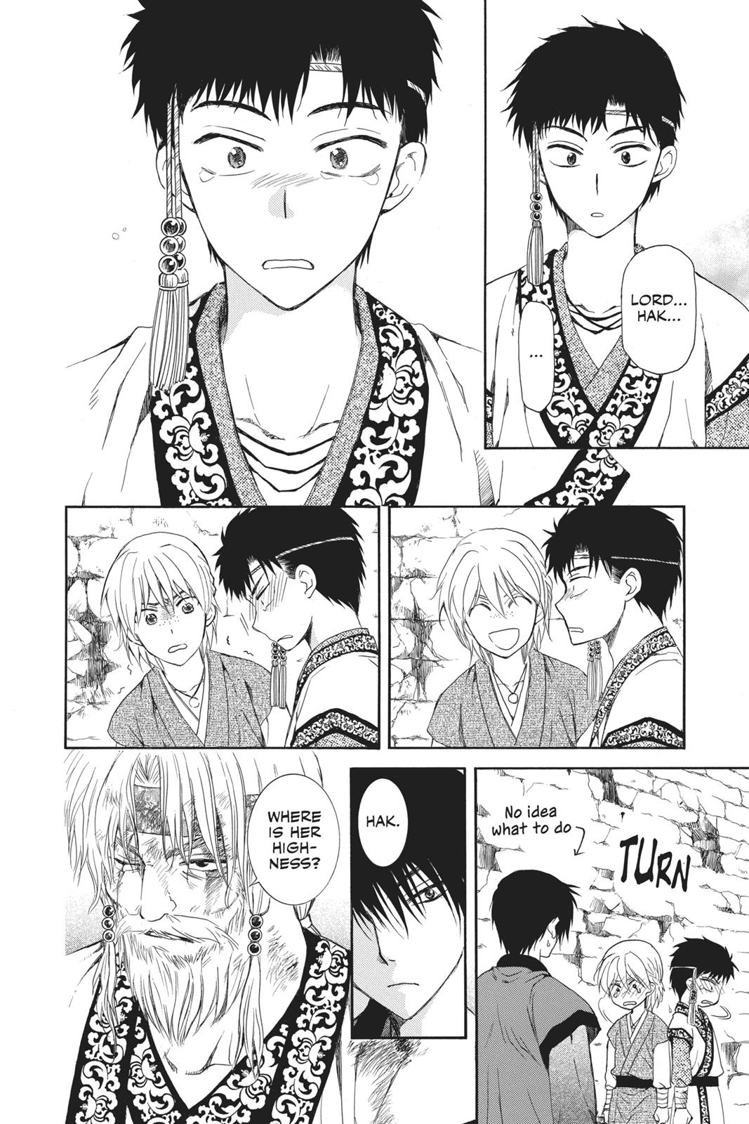 Akatsuki No Yona, Chapter 116 image 28
