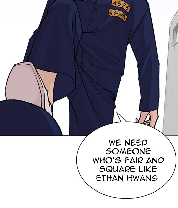 Lookism, Chapter 264 image 139