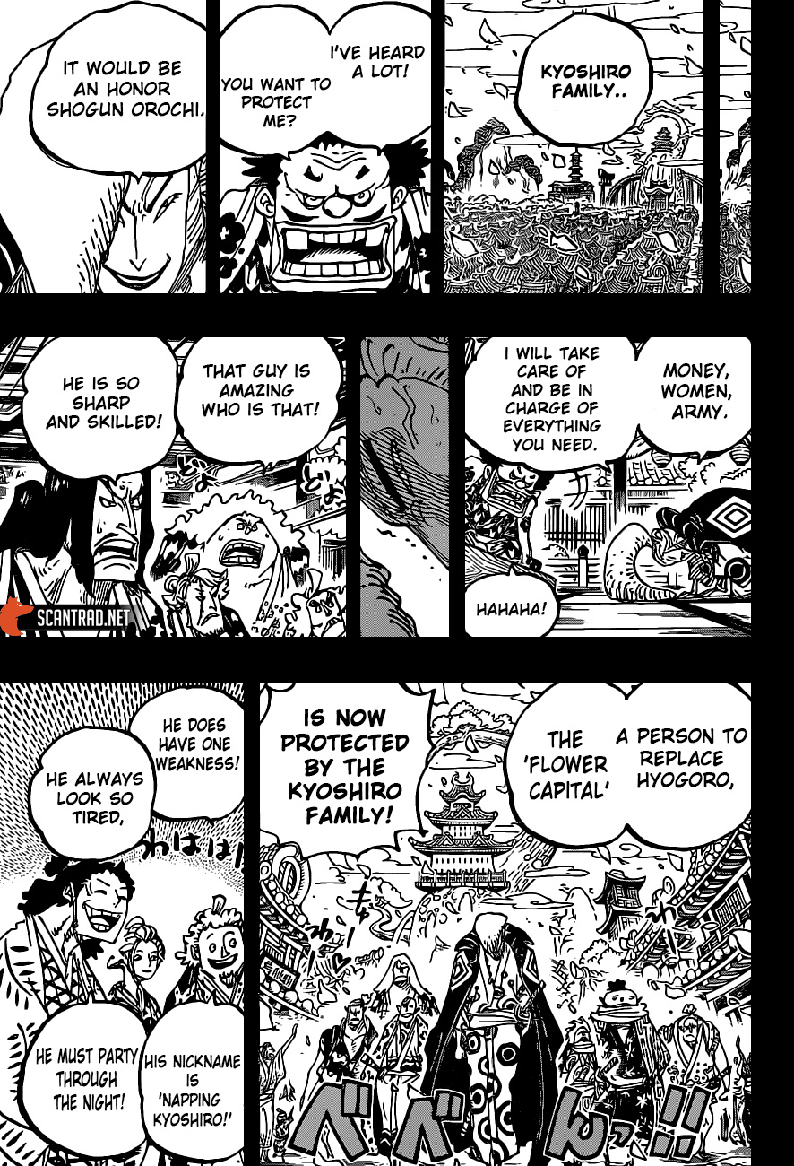 One Piece, chapter 973 image 14