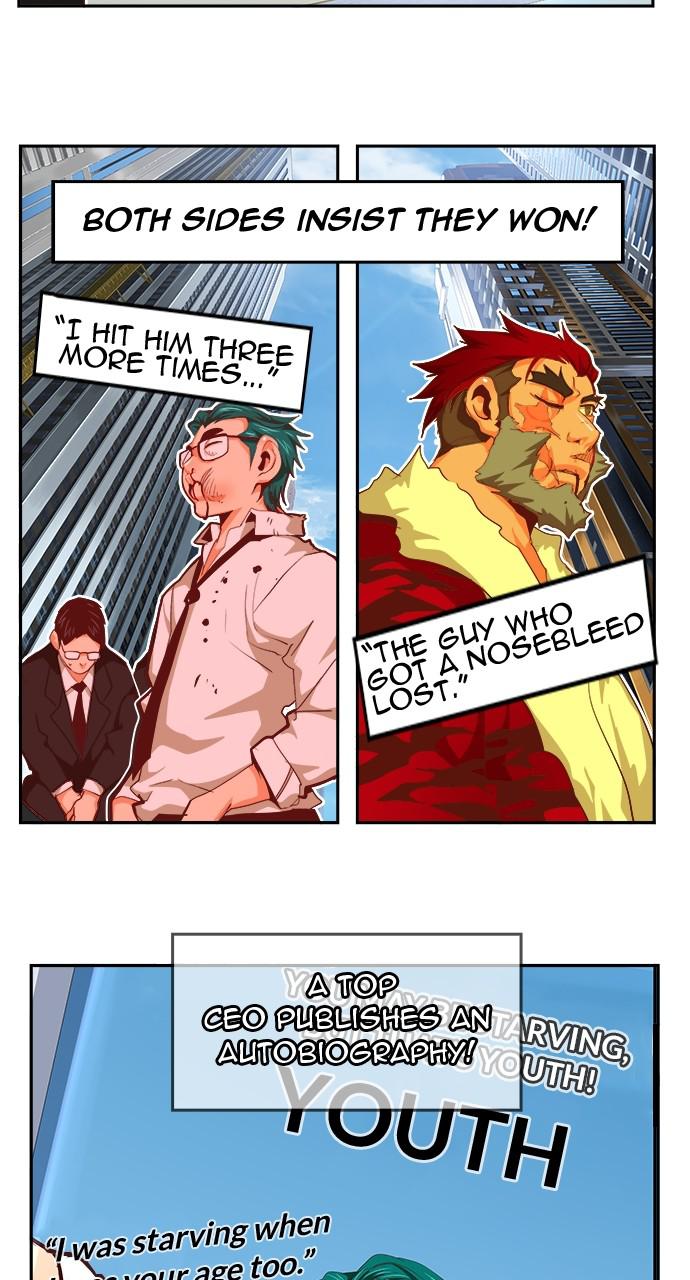The God of High School, Chapter 569 image 018