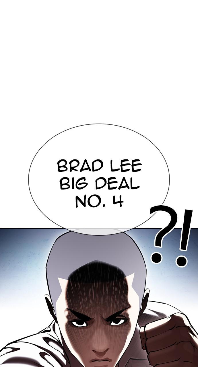 Lookism, Chapter 416 image 029