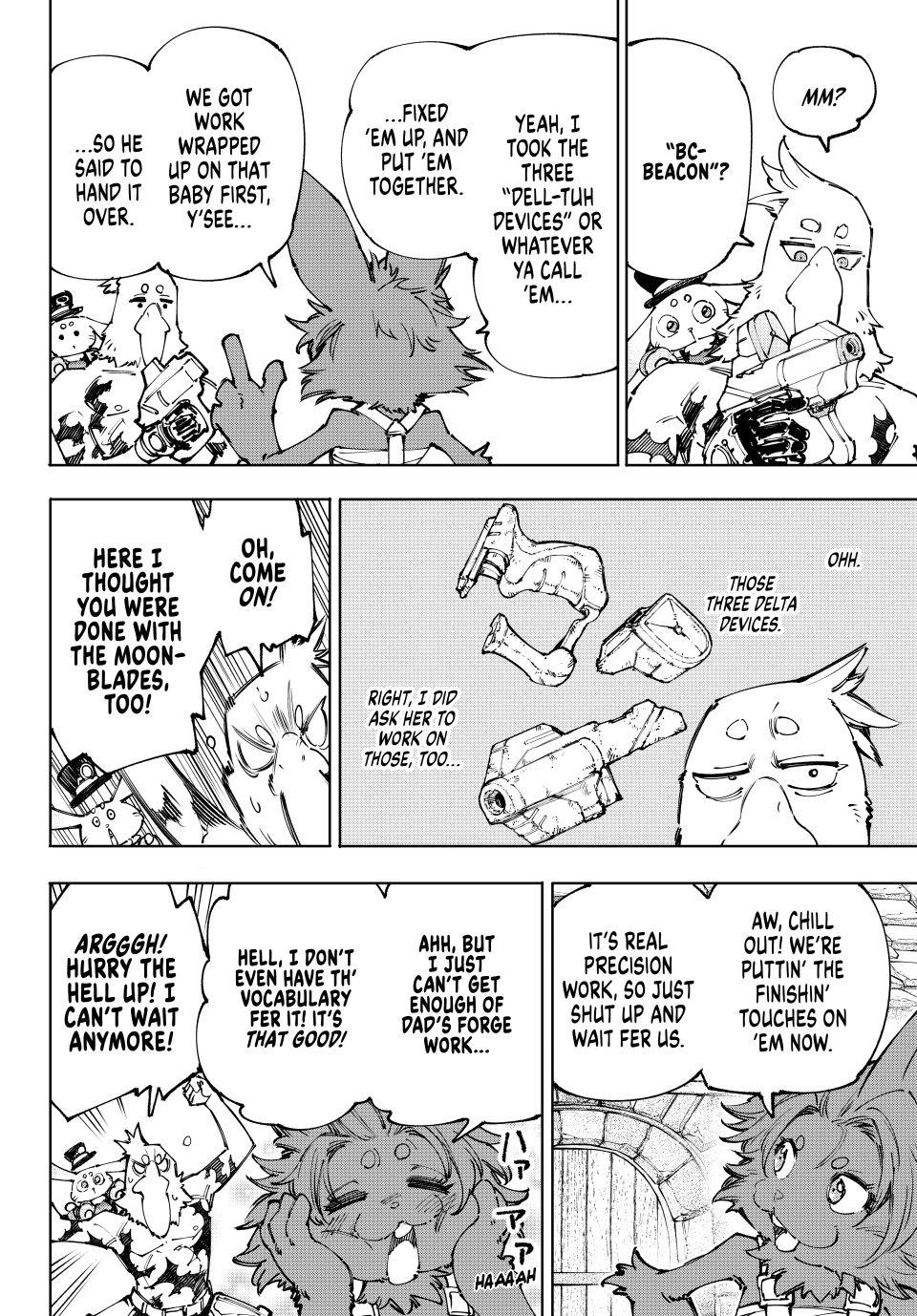 Shangri-La Frontier, Chapter 227 image 04