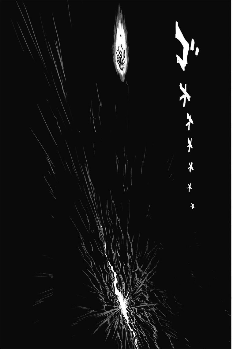 One Punch Man, Chapter 108.5 image 11