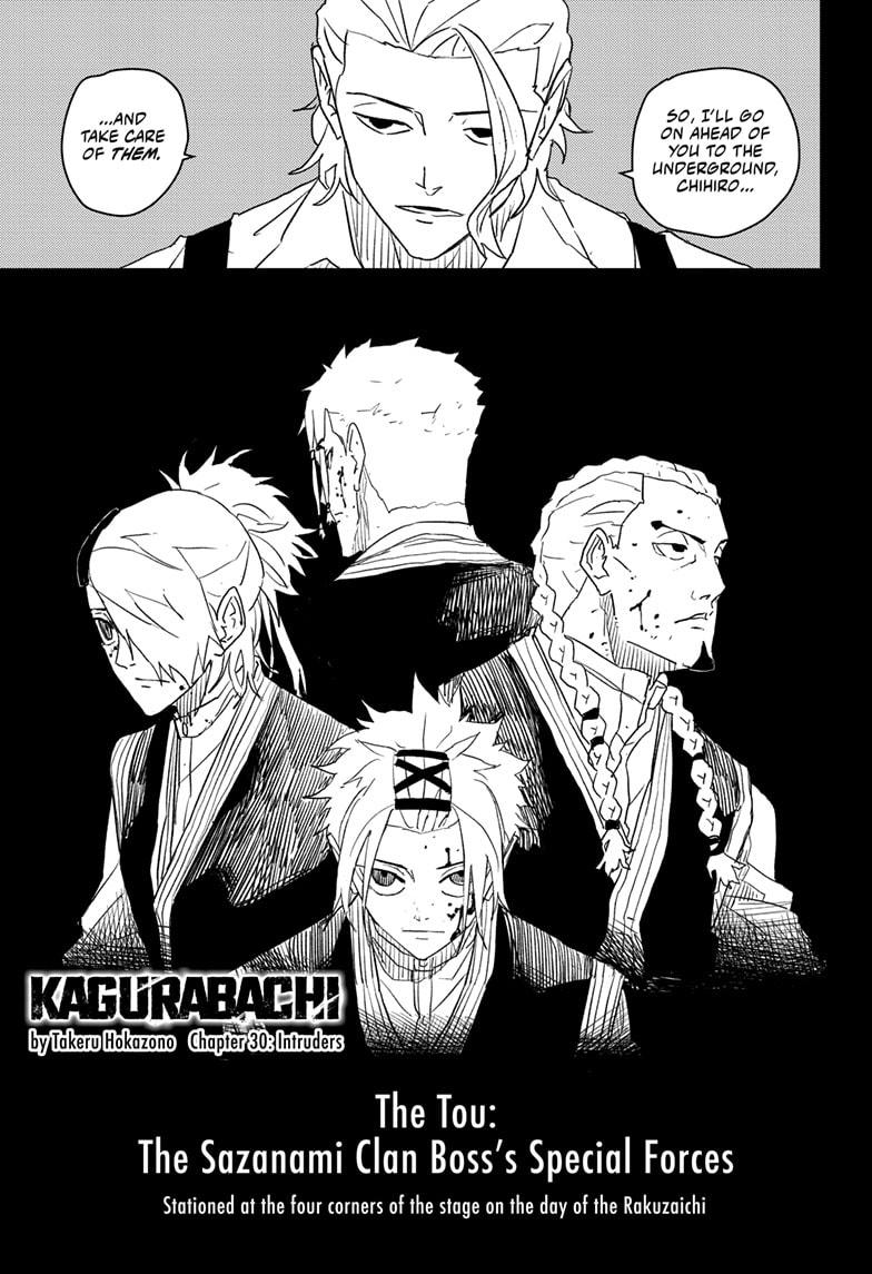 Kagurabachi, Chapter Chapter 30 image 01