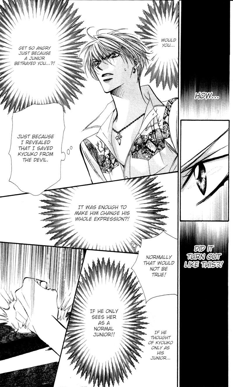 Skip Beat!, Chapter 91 Suddenly, a Love Story- Repeat image 31