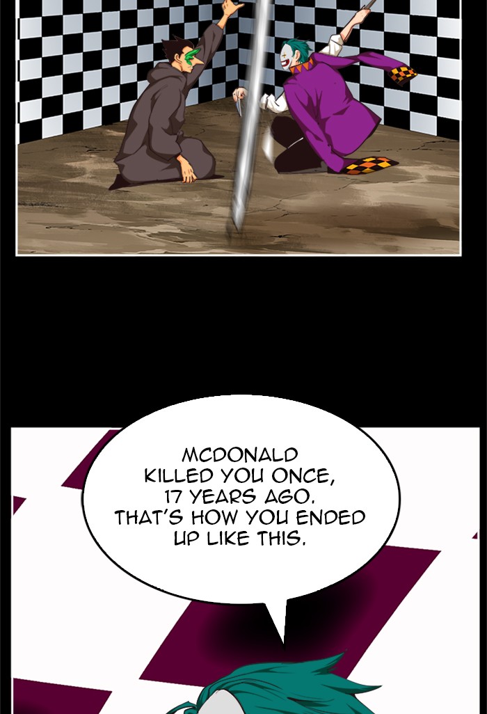 The God of High School, Chapter 503 image 073