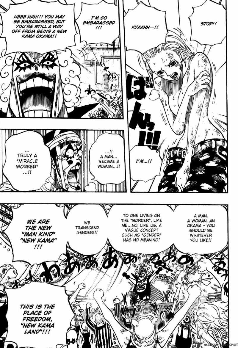 One Piece, chapter 537 image 15