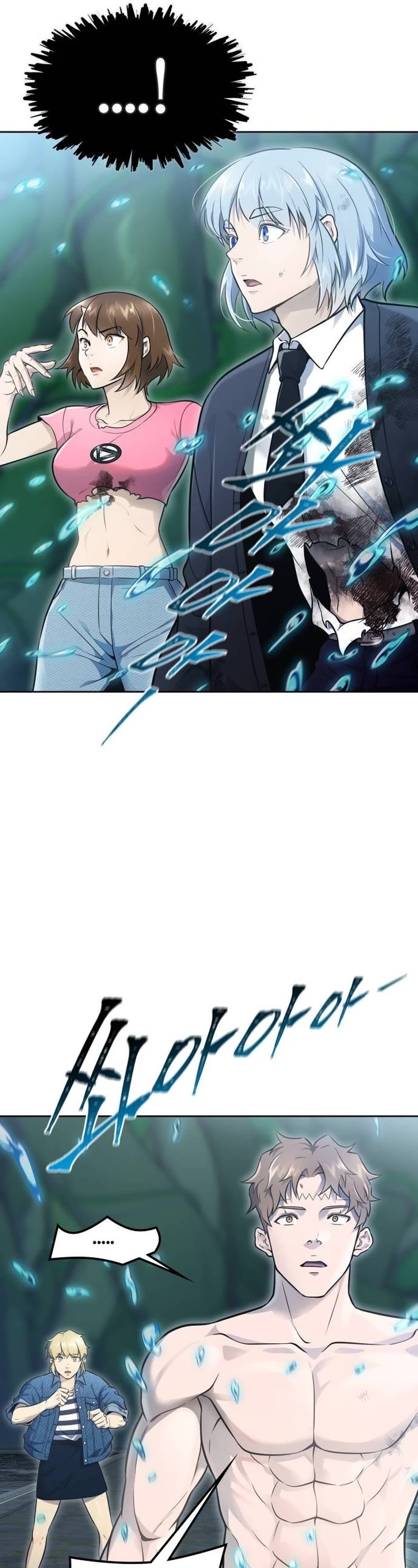 Tower of God, Chapter 647 image 18