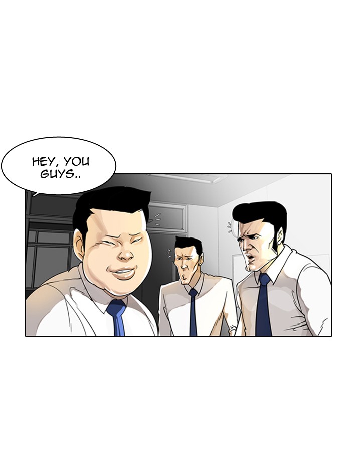 Lookism, Chapter 6 image 24