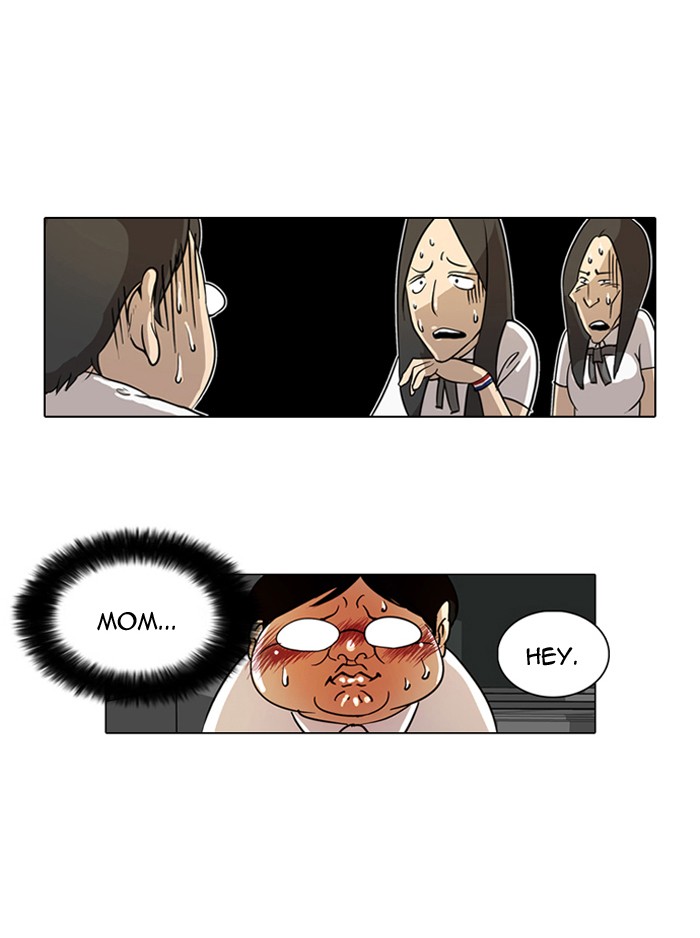 Lookism, Chapter 1 image 042