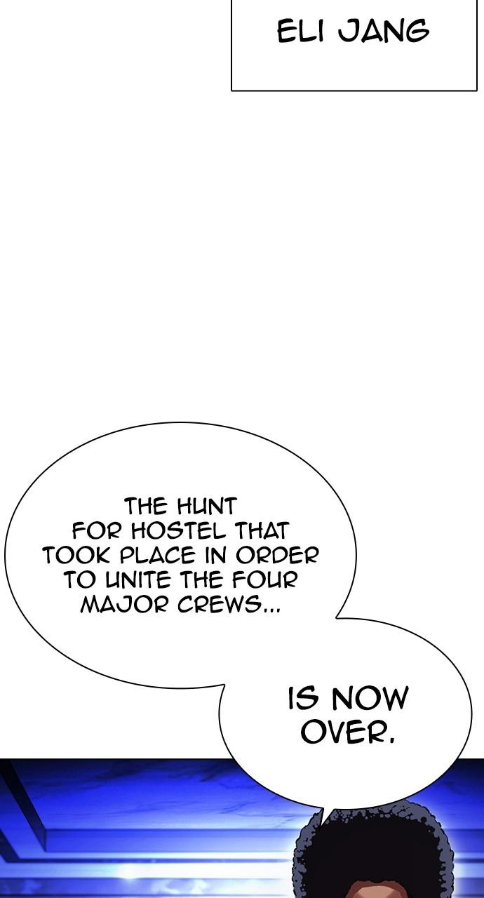 Lookism, Chapter 403 image 133