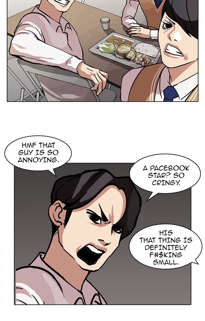 Lookism, Chapter 71 image 05