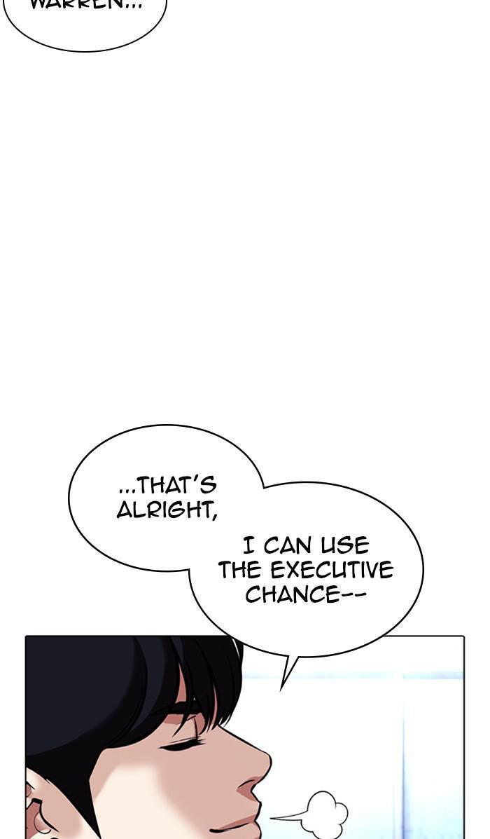 Lookism, Chapter 381 image 020