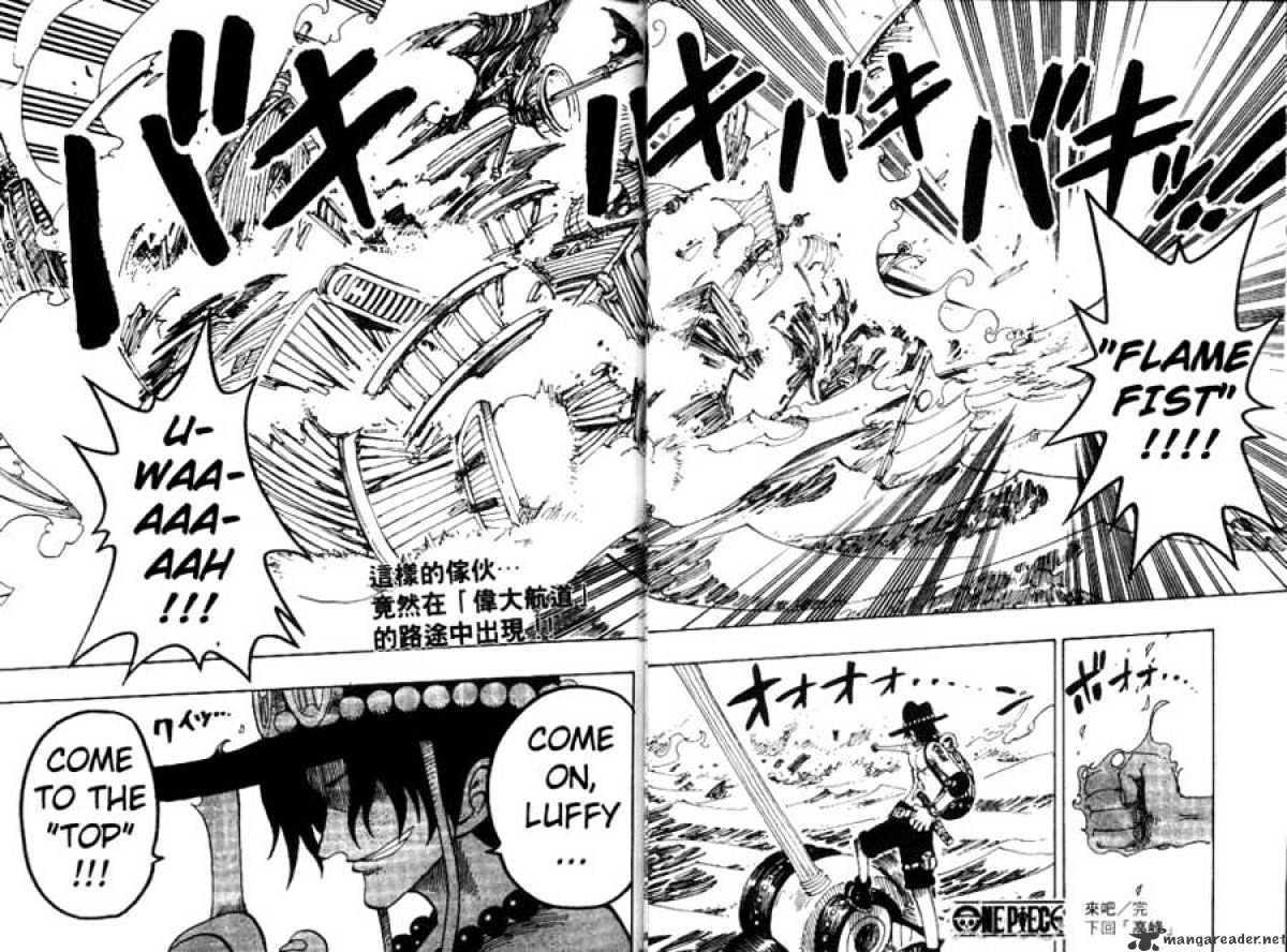 One Piece, chapter 159 image 18