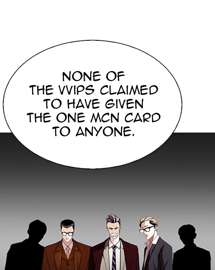 Lookism, Chapter 294 image 155