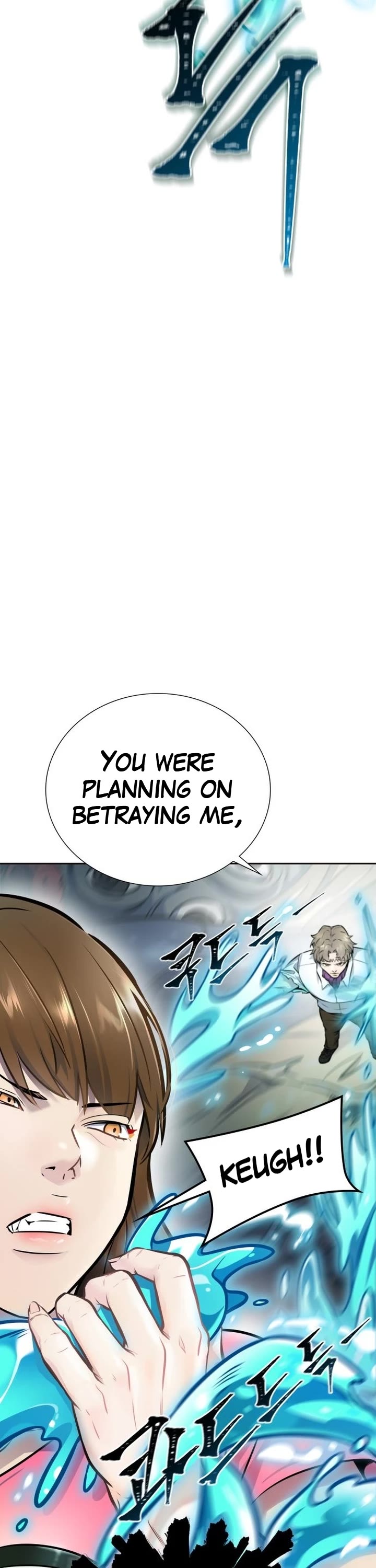 Tower of God, Chapter 636 image 036