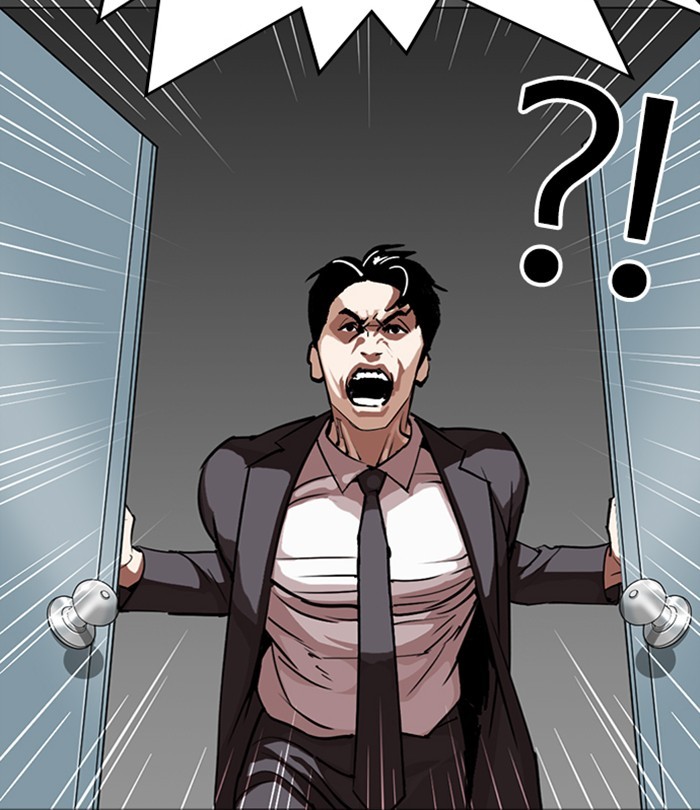 Lookism, Chapter 292 image 114