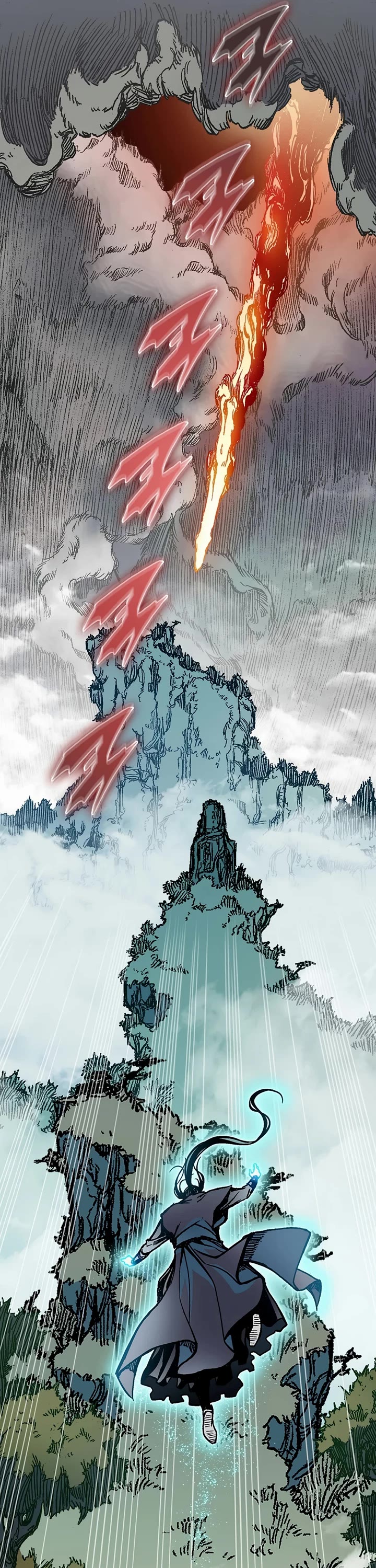 Memoir Of The King Of War,  Chapter 203 image 06