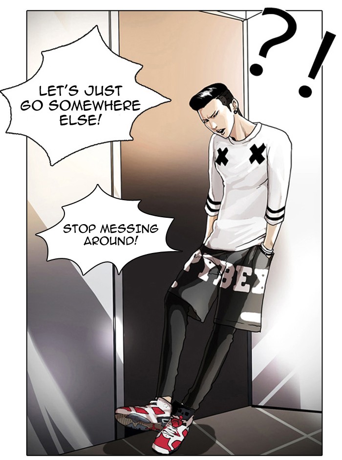 Lookism, Chapter 5 image 31