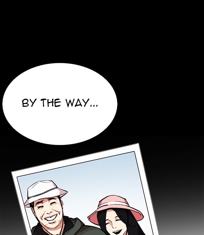 Lookism, Chapter 312 image 169