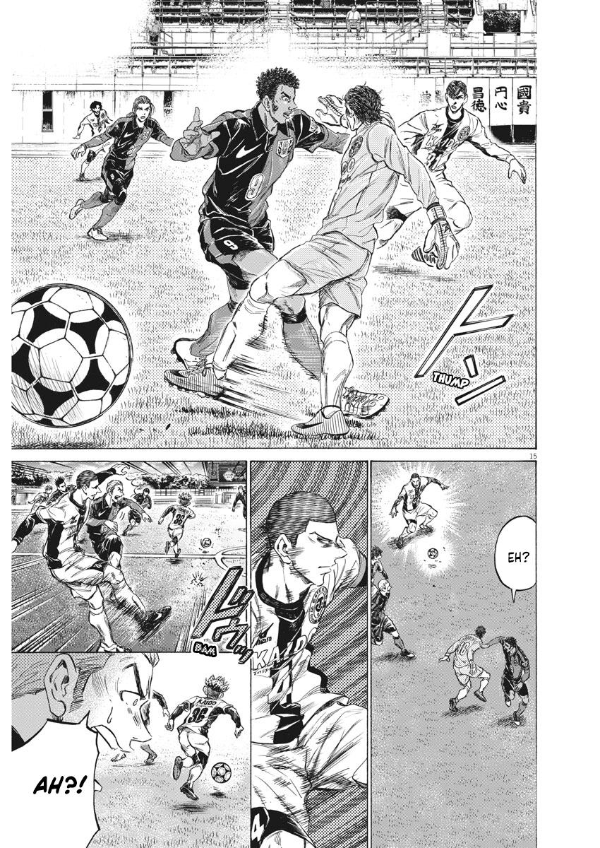 Ao Ashi, Chapter 239 image 15