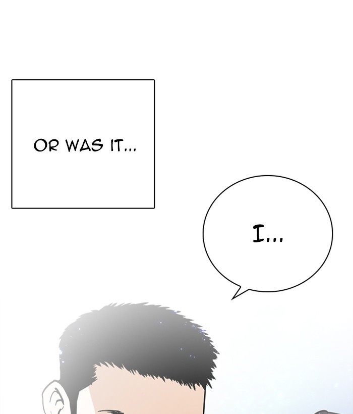 Lookism, Chapter 234 image 085