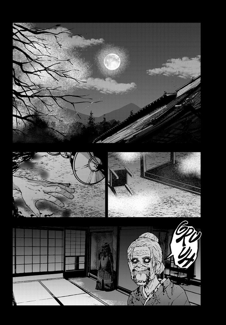 zombie 100 , Chapter 60 image 35