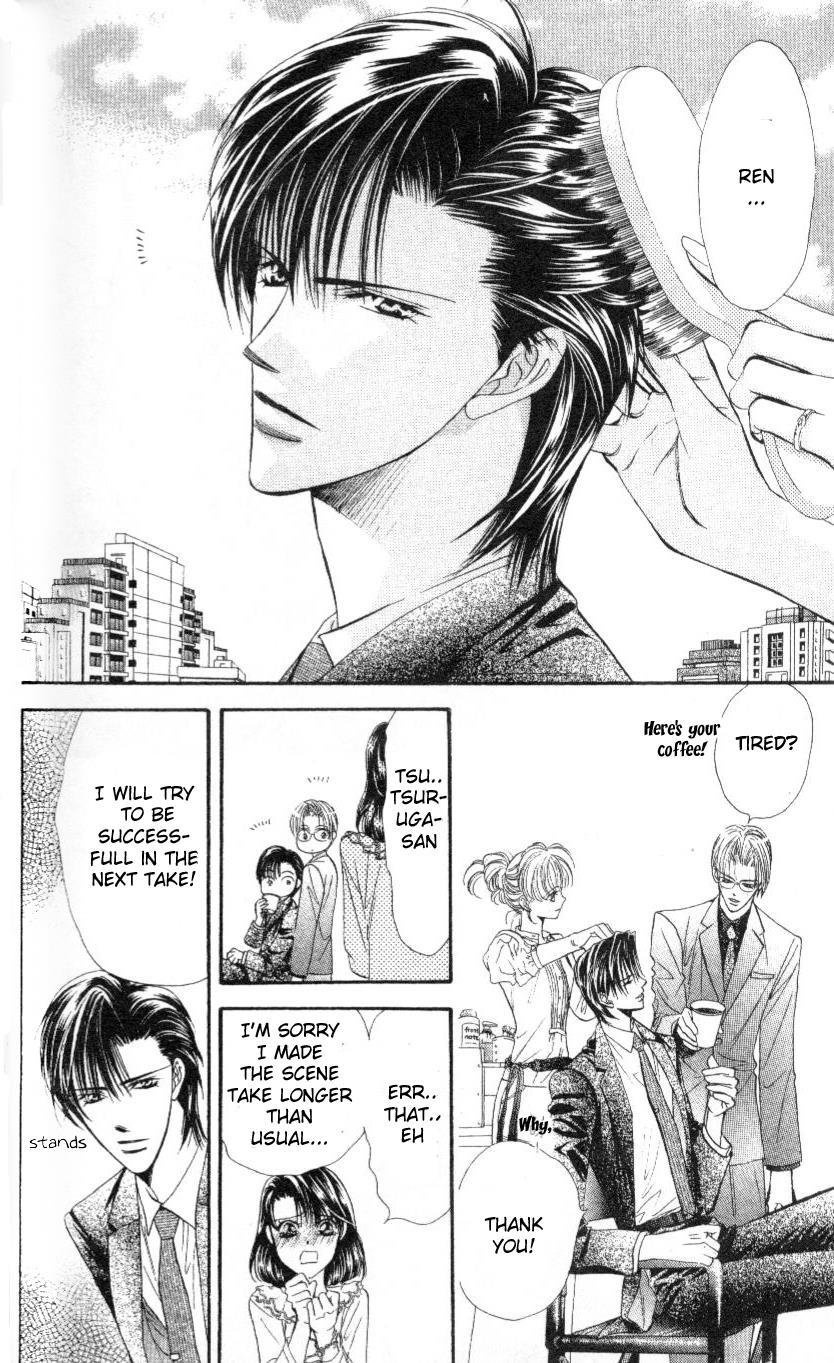 Skip Beat!, Chapter 26 Ready for Battle image 15