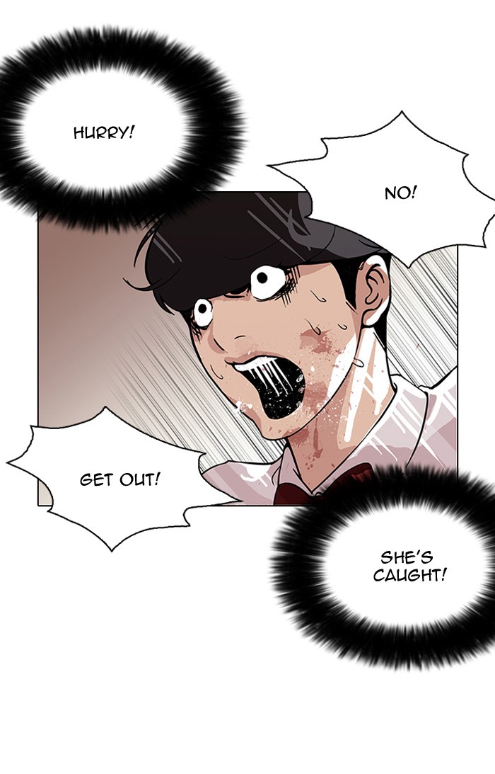 Lookism, Chapter 120 image 018