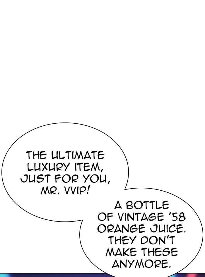 Lookism, Chapter 327 image 112