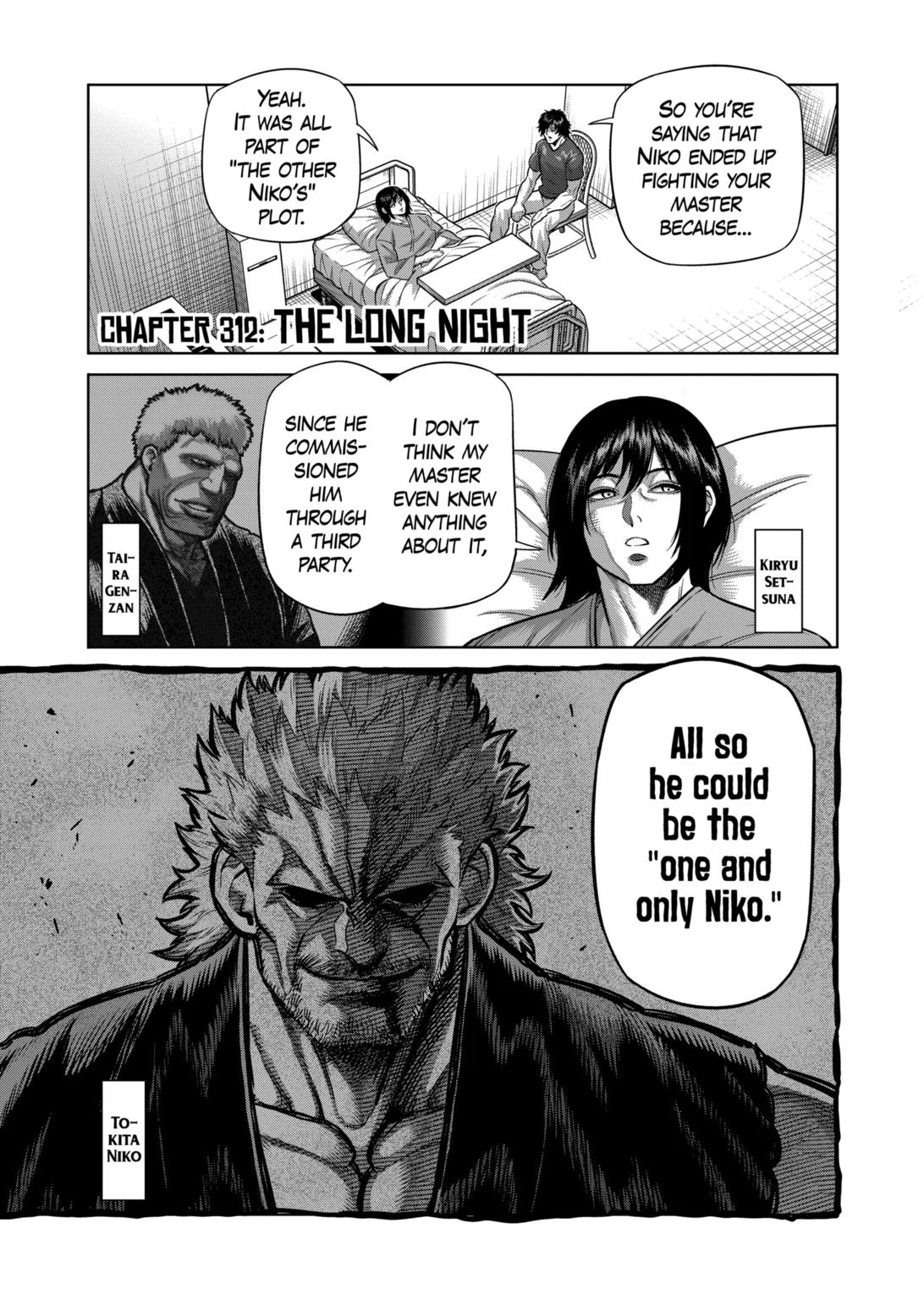 Kengan Omega, Chapter 312 image 01