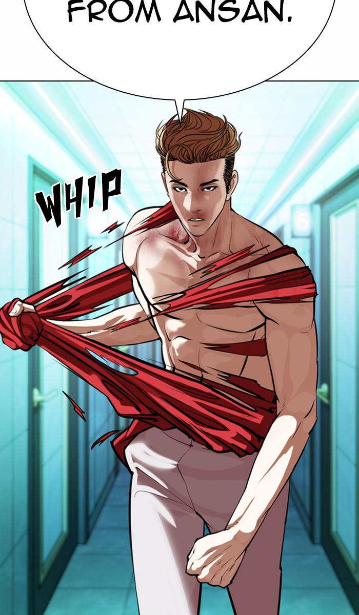 Lookism, Chapter 364 image 035